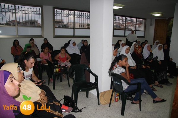 dawra tajweed qur2an 619 (19).JPG